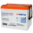 ИБП для котла Энергия Гарант 750 + Аккумулятор Grid 75 Ah 12 v (450Вт - 91мин) - ИБП и АКБ - ИБП для котлов - Магазин электрооборудования для дома ТурбоВольт